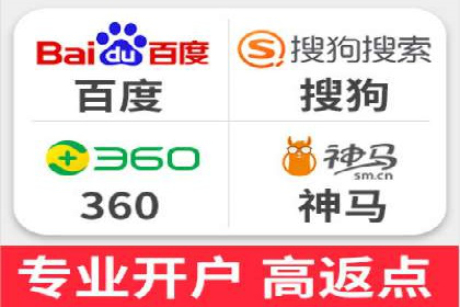 案例解读：SEM运营如何提升品牌知名度